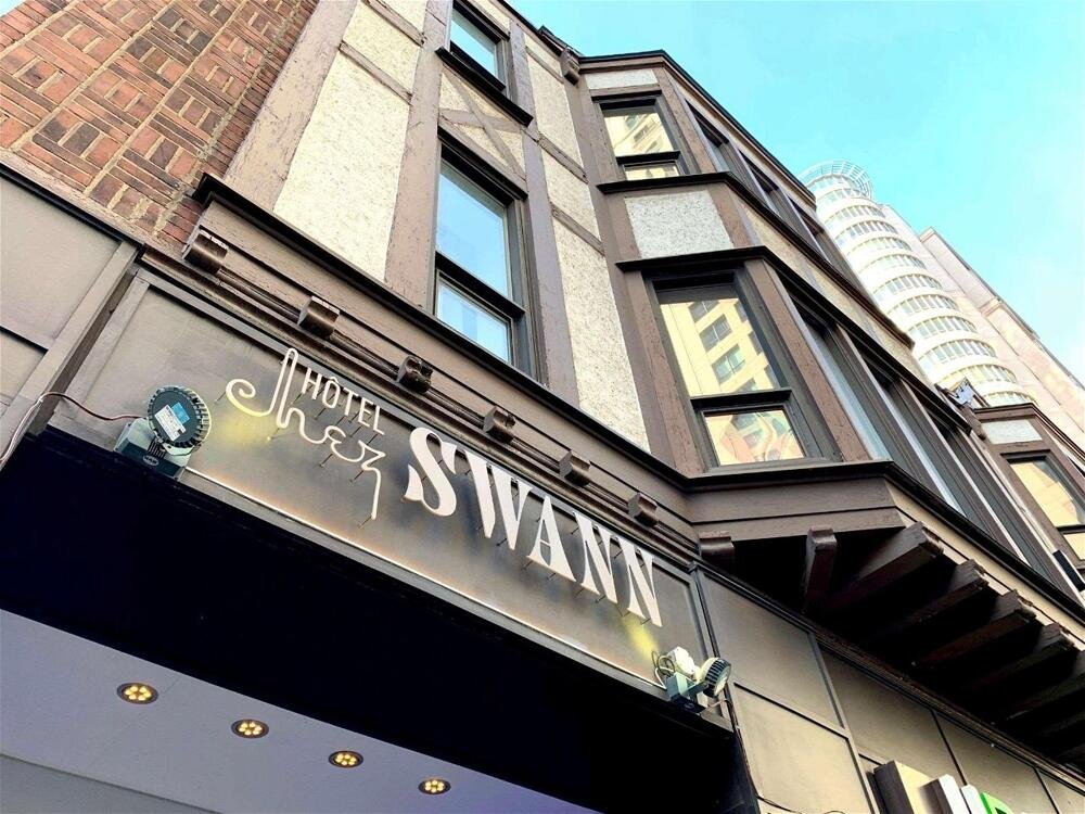 Hotel Chez Swann exterior view in Downtown Montreal