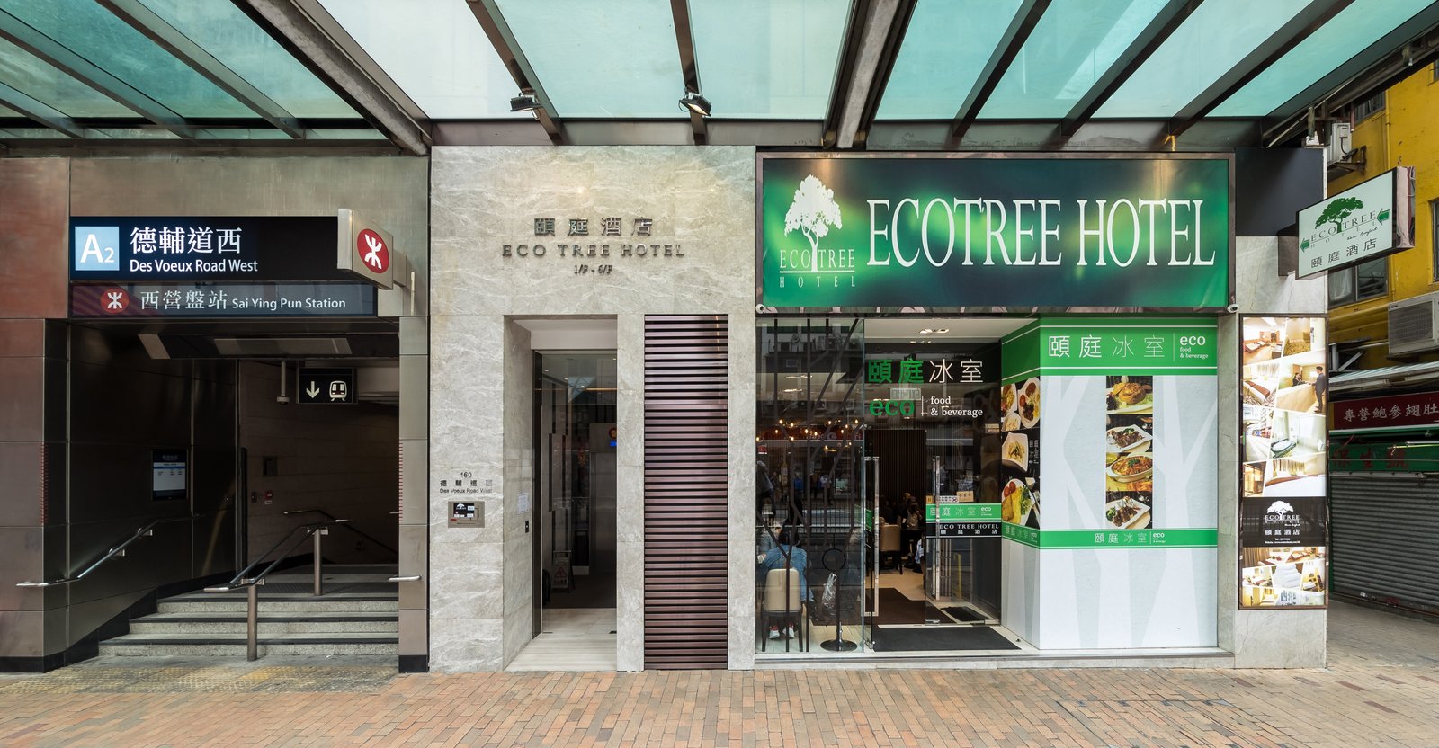 Eco Tree Hotel Causeway Bay exterior view