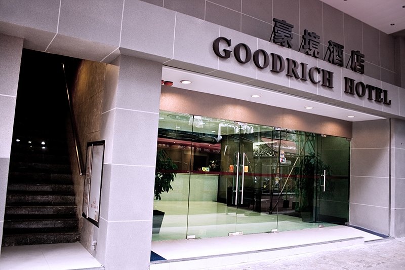 Goodrich Hotel