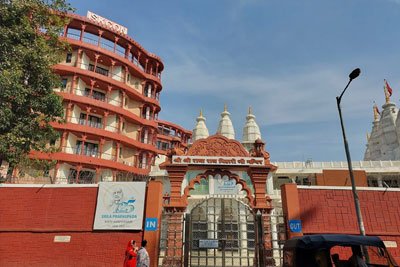 ISKCON Temple