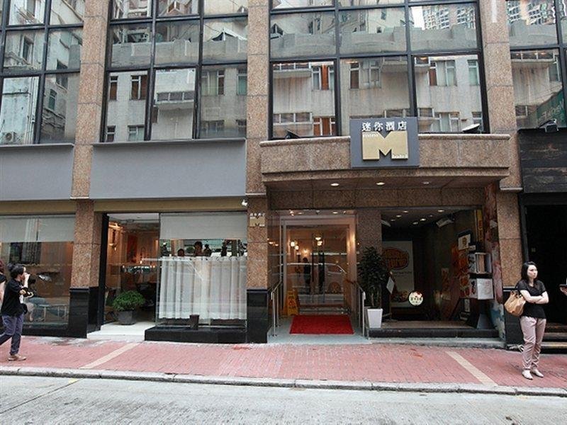 Mini Hotel Causeway Bay