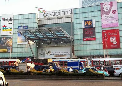 Oberoi Mall