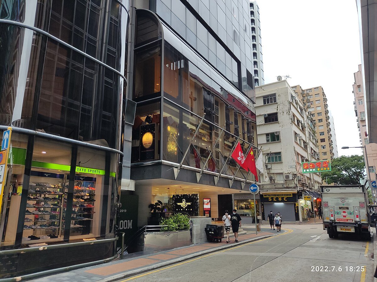 Prudential Hotel