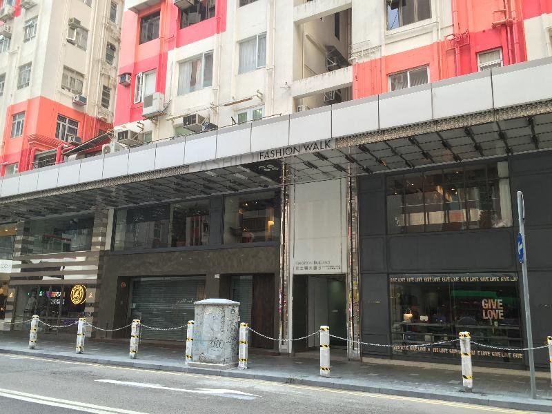 Seasons Hotel
