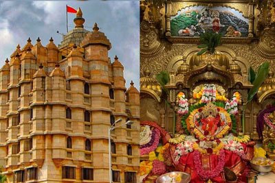 Siddhivinayak Temple